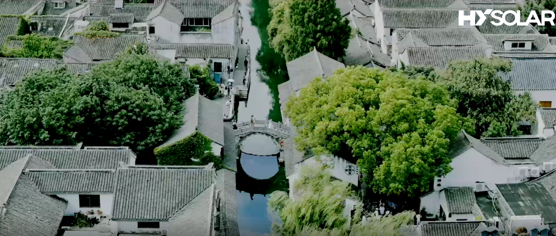 Luminous Space-Suzhou, Jiangsu